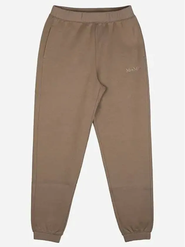 2429786011600 004 Four Logo Jogger Pants Camel 1047246