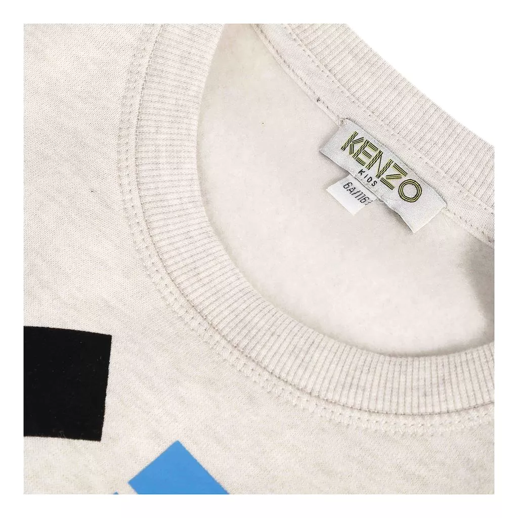 Beige Logo Sweatshirt