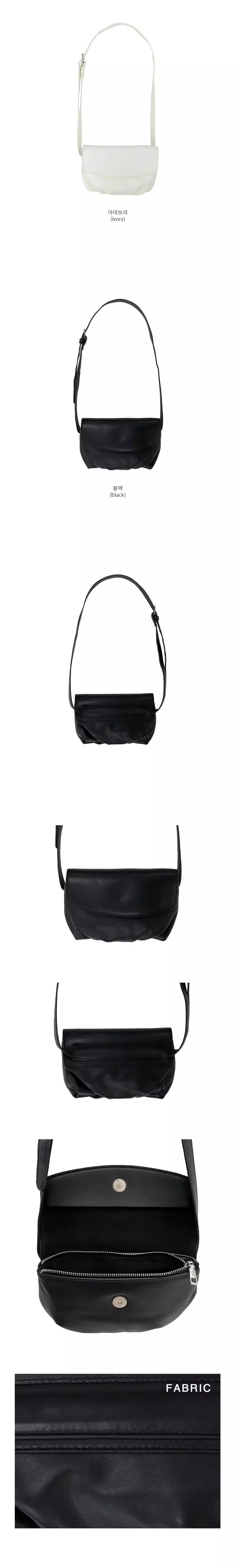 Mini Crossbody Satchel Bag CCM03