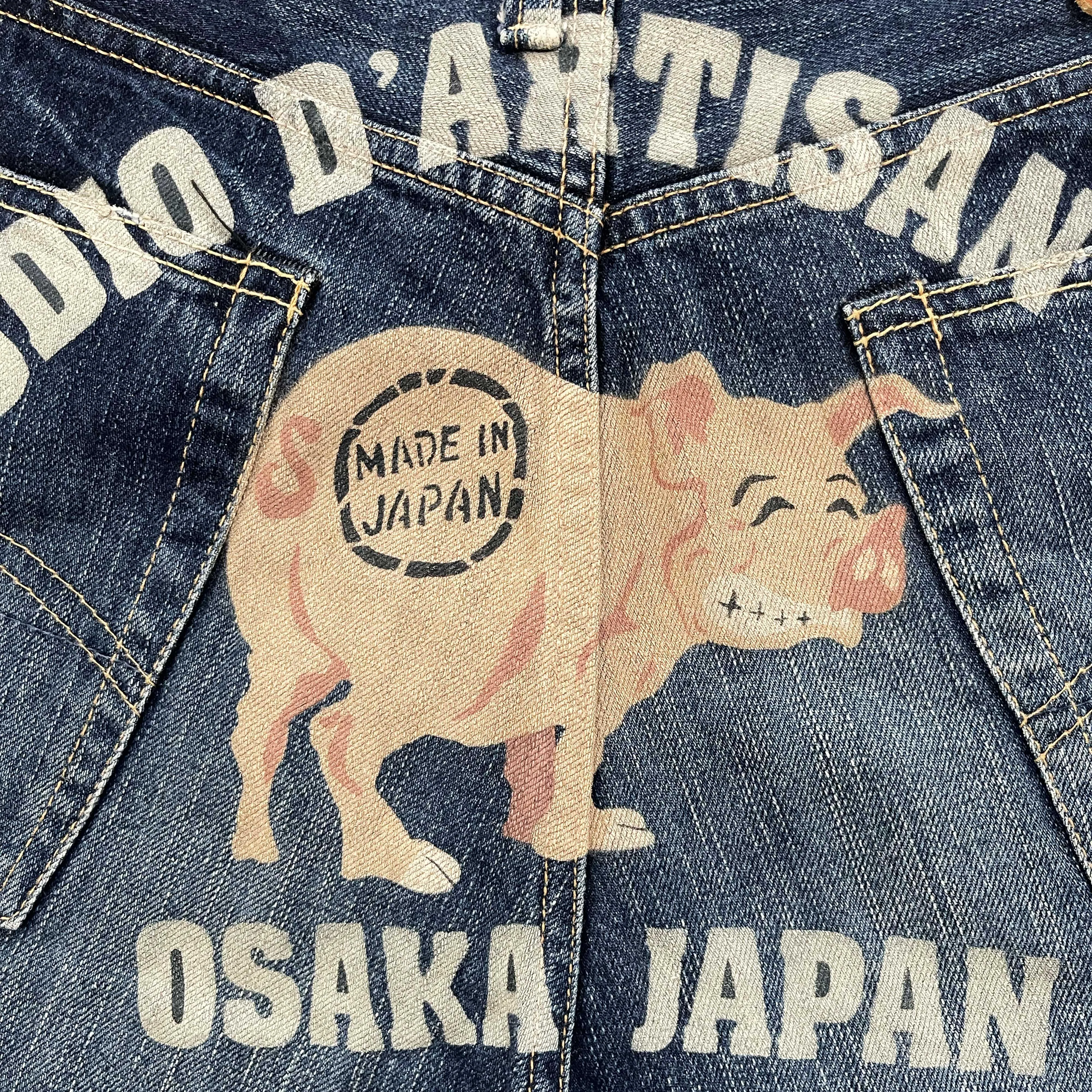 Studio D’Artisan Denim Shorts - W32