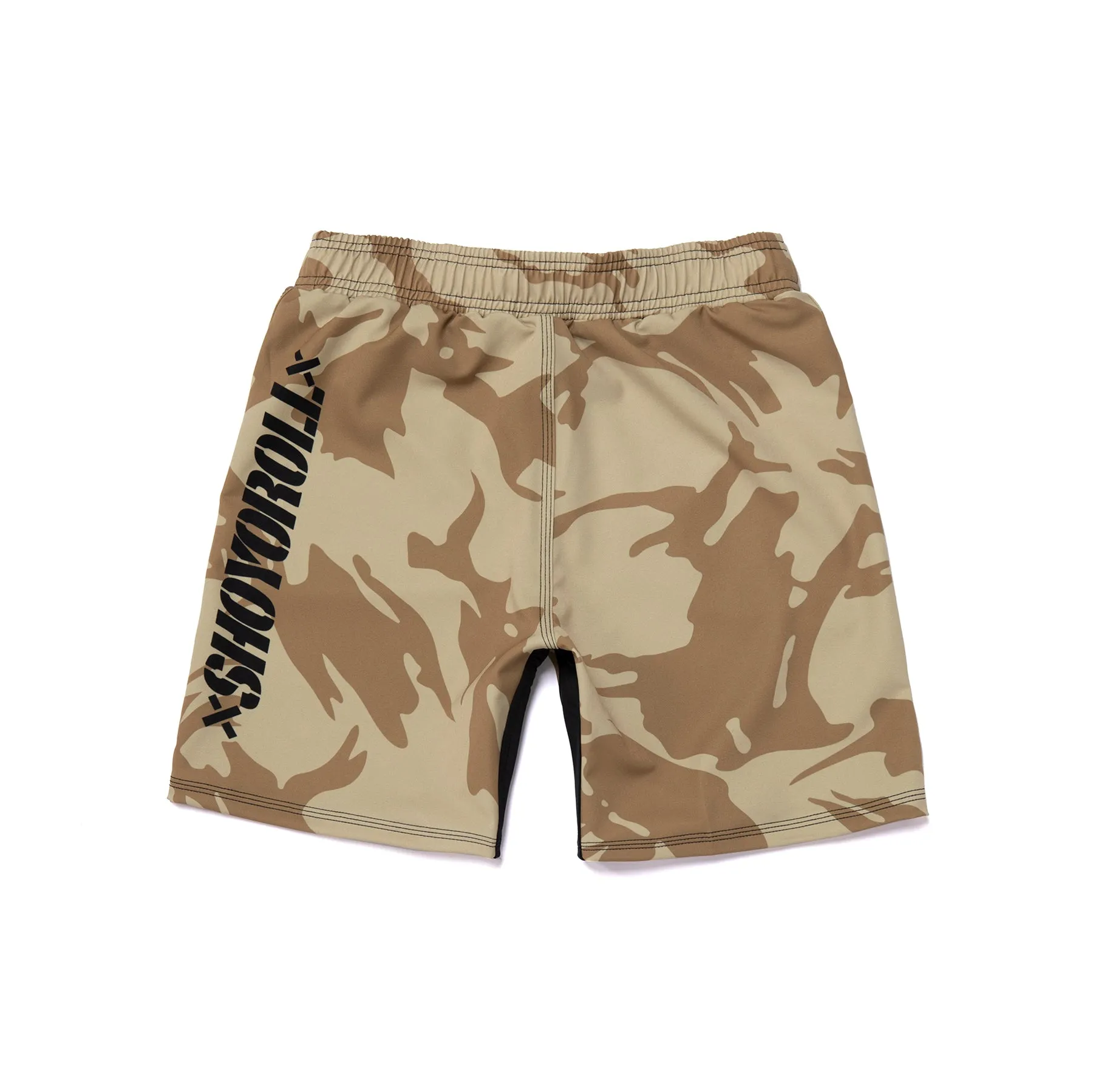 Training Fitted Shorts (TAN CAMO)